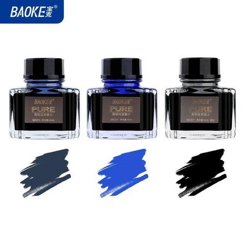 Tintenflasche pensel tinte - tintenflasche,